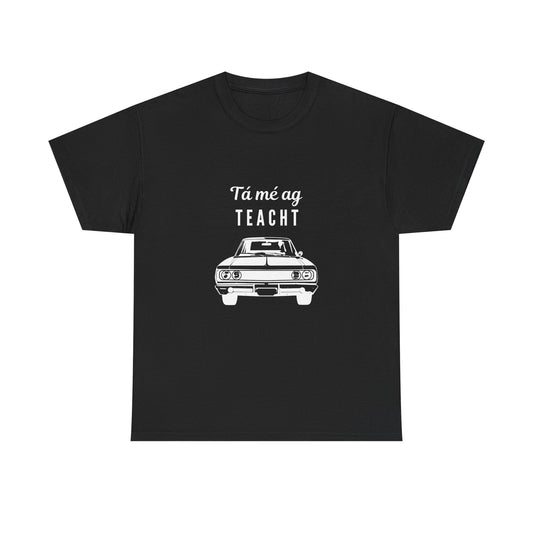 Cool Car Graphic Tee - Perfect for Auto Enthusiasts & Everyday Wear